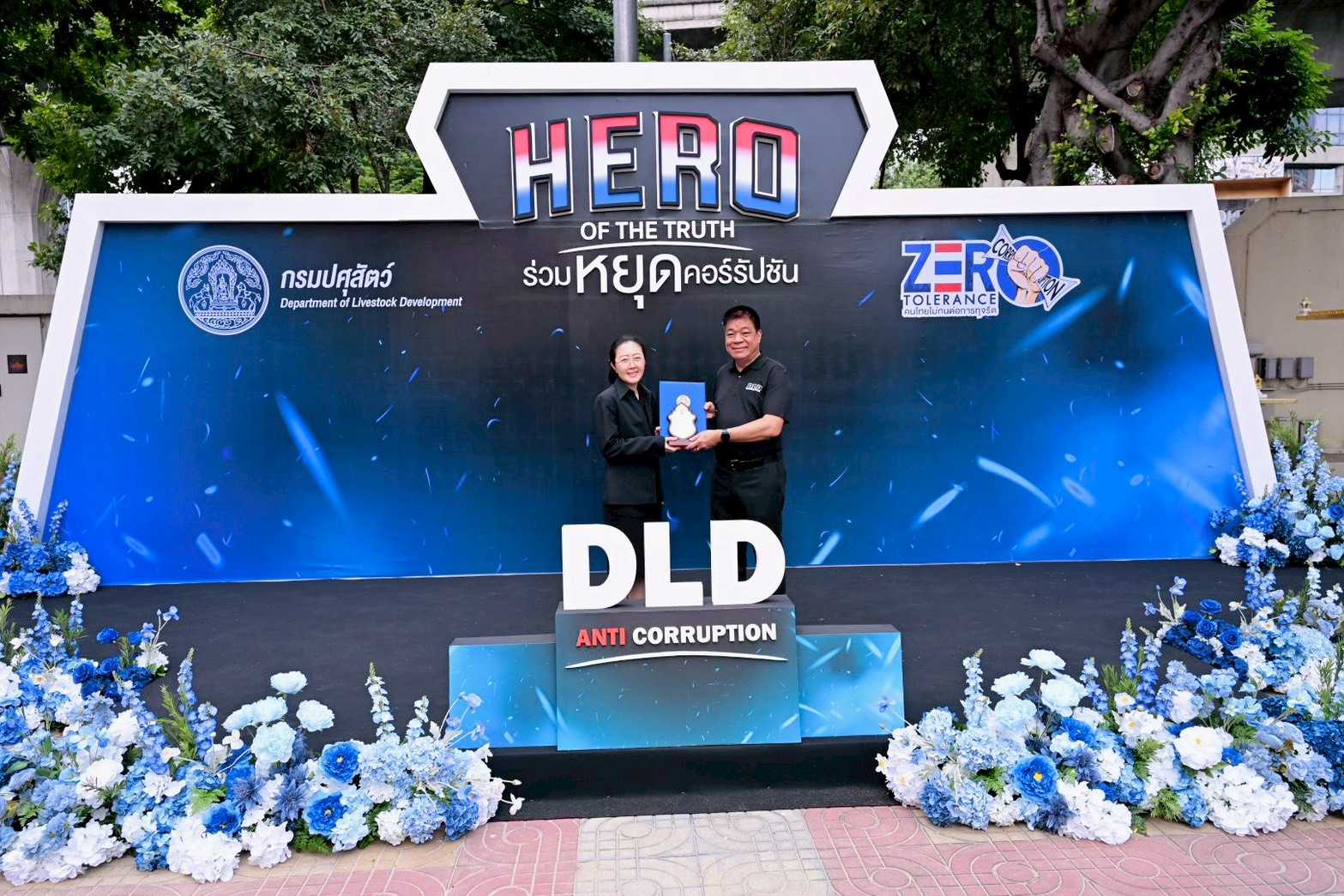 LINE ALBUM tx tan khxrrapchan 11 12 68 251211 104