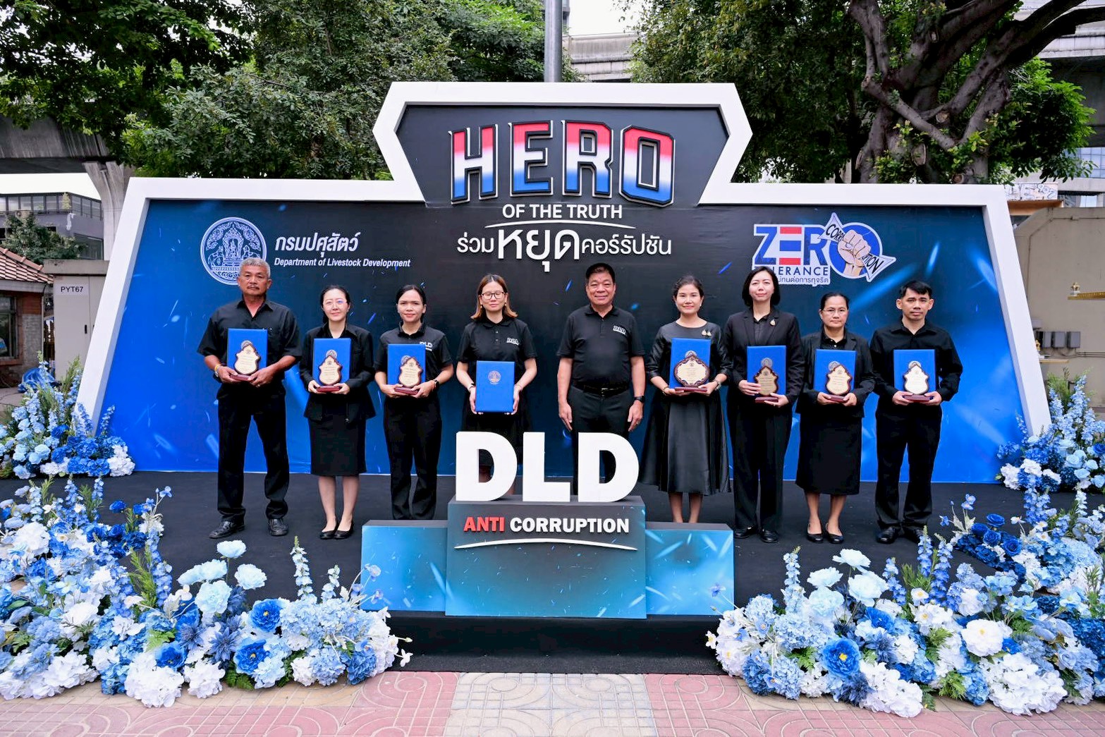 LINE ALBUM tx tan khxrrapchan 11 12 68 251211 124