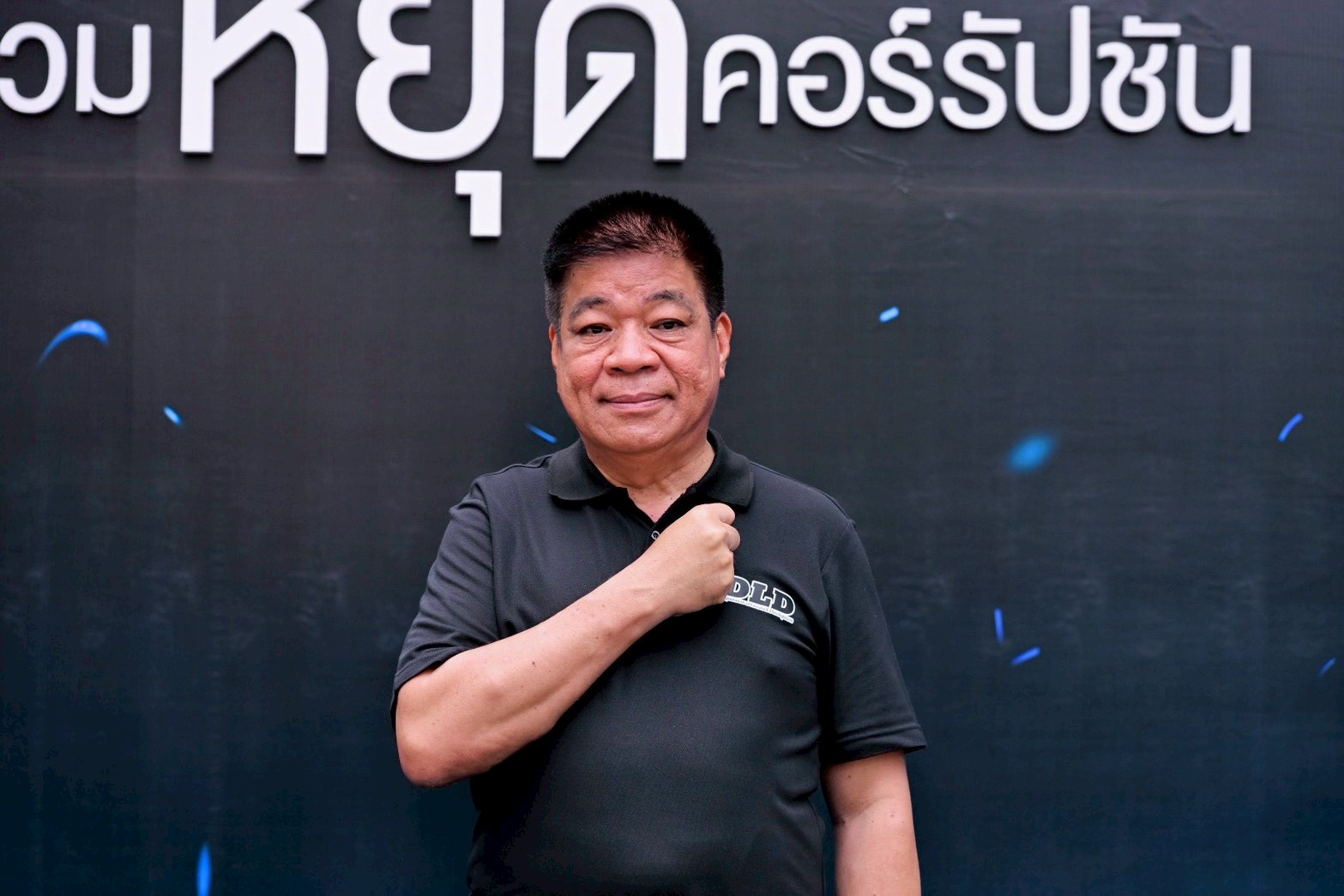 LINE ALBUM tx tan khxrrapchan 11 12 68 251211 132