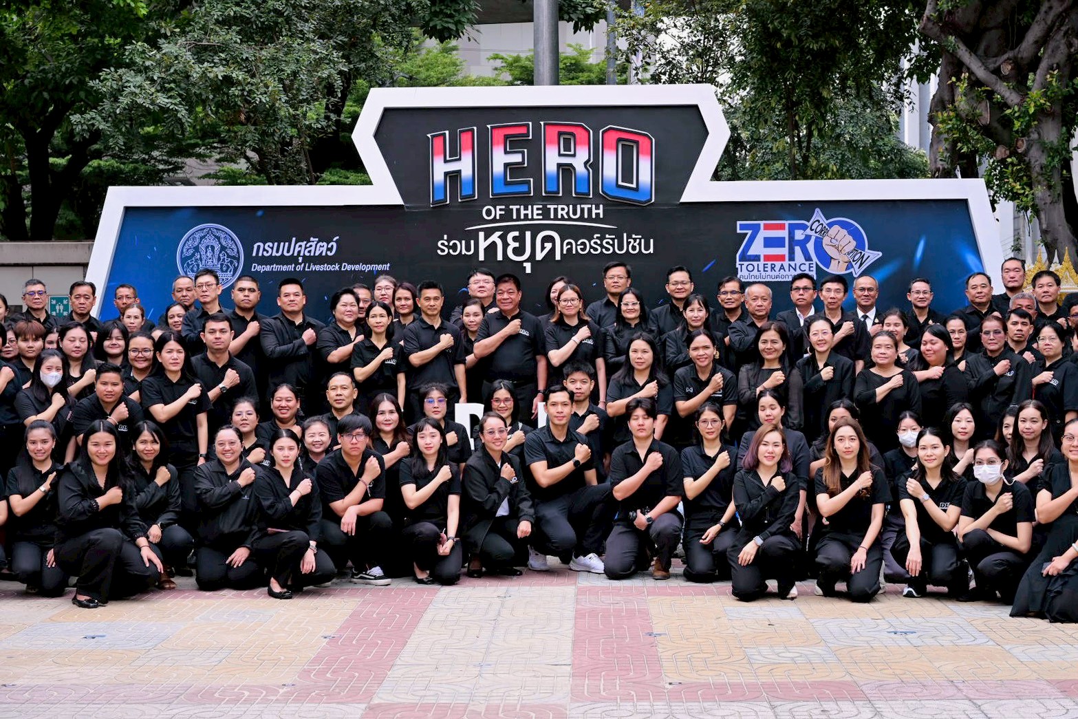 LINE ALBUM tx tan khxrrapchan 11 12 68 251211 182