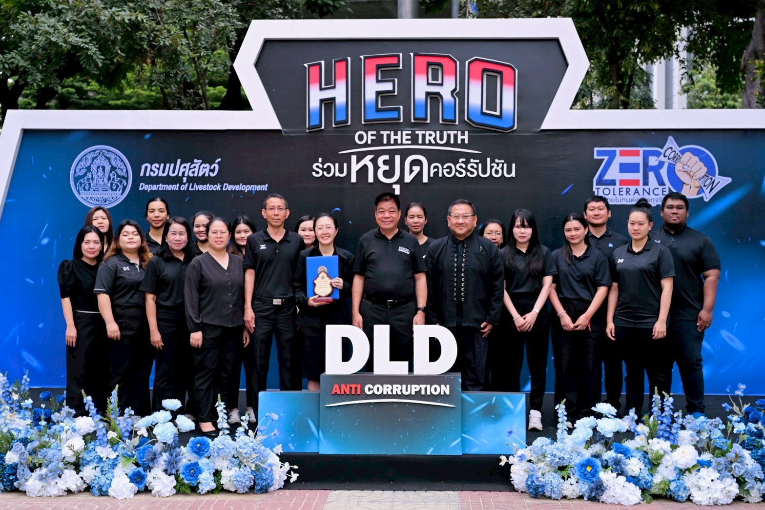 LINE ALBUM tx tan khxrrapchan 11 12 68 251211 205