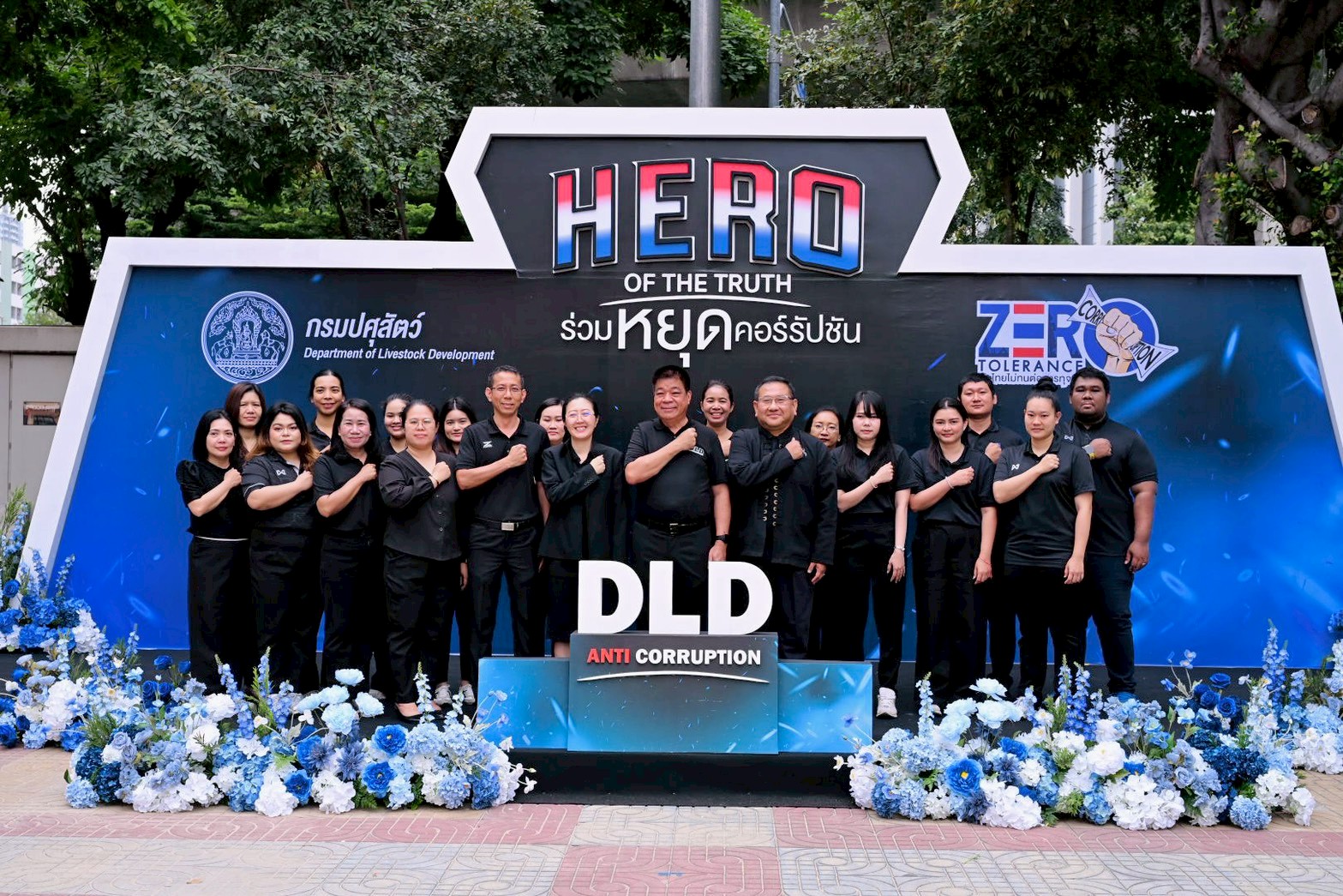 LINE ALBUM tx tan khxrrapchan 11 12 68 251211 207