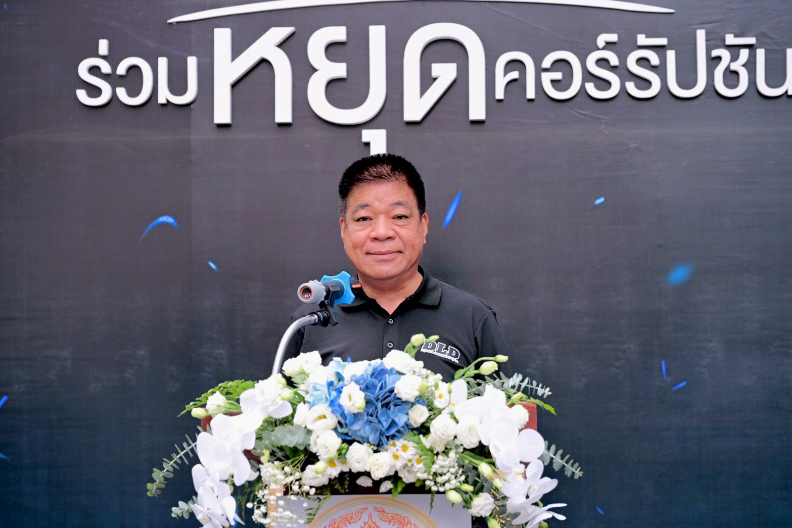 LINE ALBUM tx tan khxrrapchan 11 12 68 251211 90