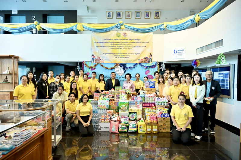 2567 12 26a 001 resize