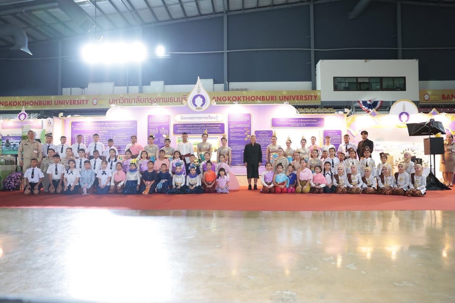 588868159 1248018394018595 7945189359502857649 n