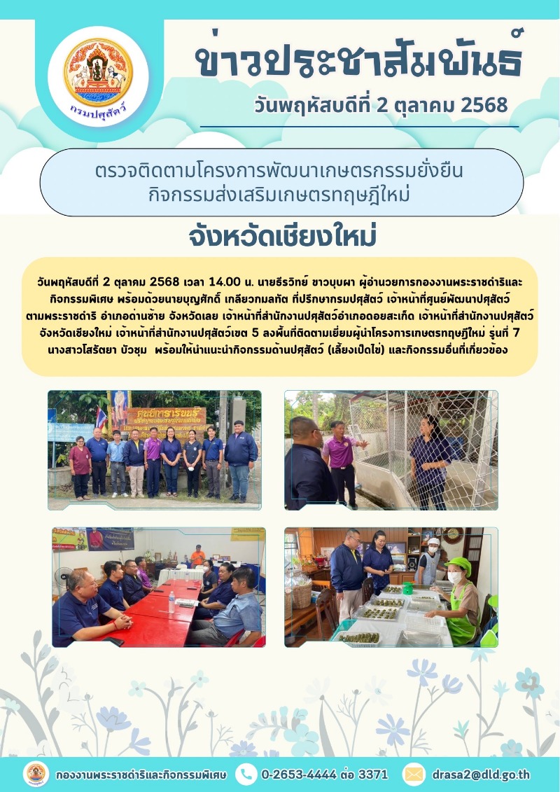 8C2175AA F781 4AC5 8C1B 6E0BCC07DEFA