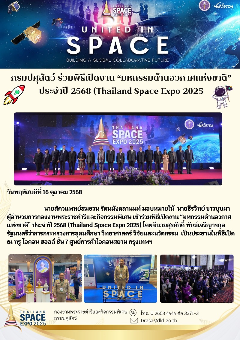 BA807ECF 4D66 43D5 9688 B025937D52BB