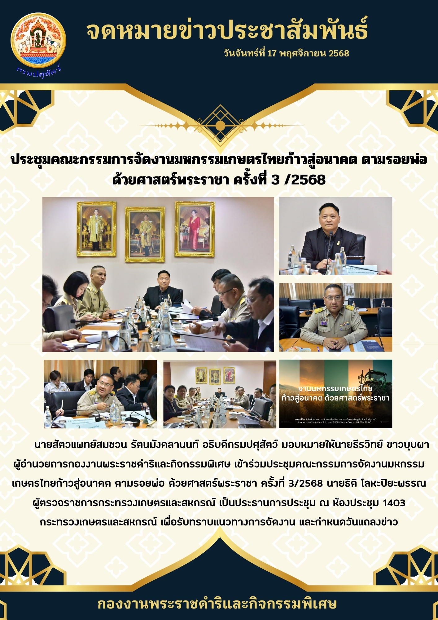 64D07E29 6F32 427B AF5D E9E85AC2D3CB